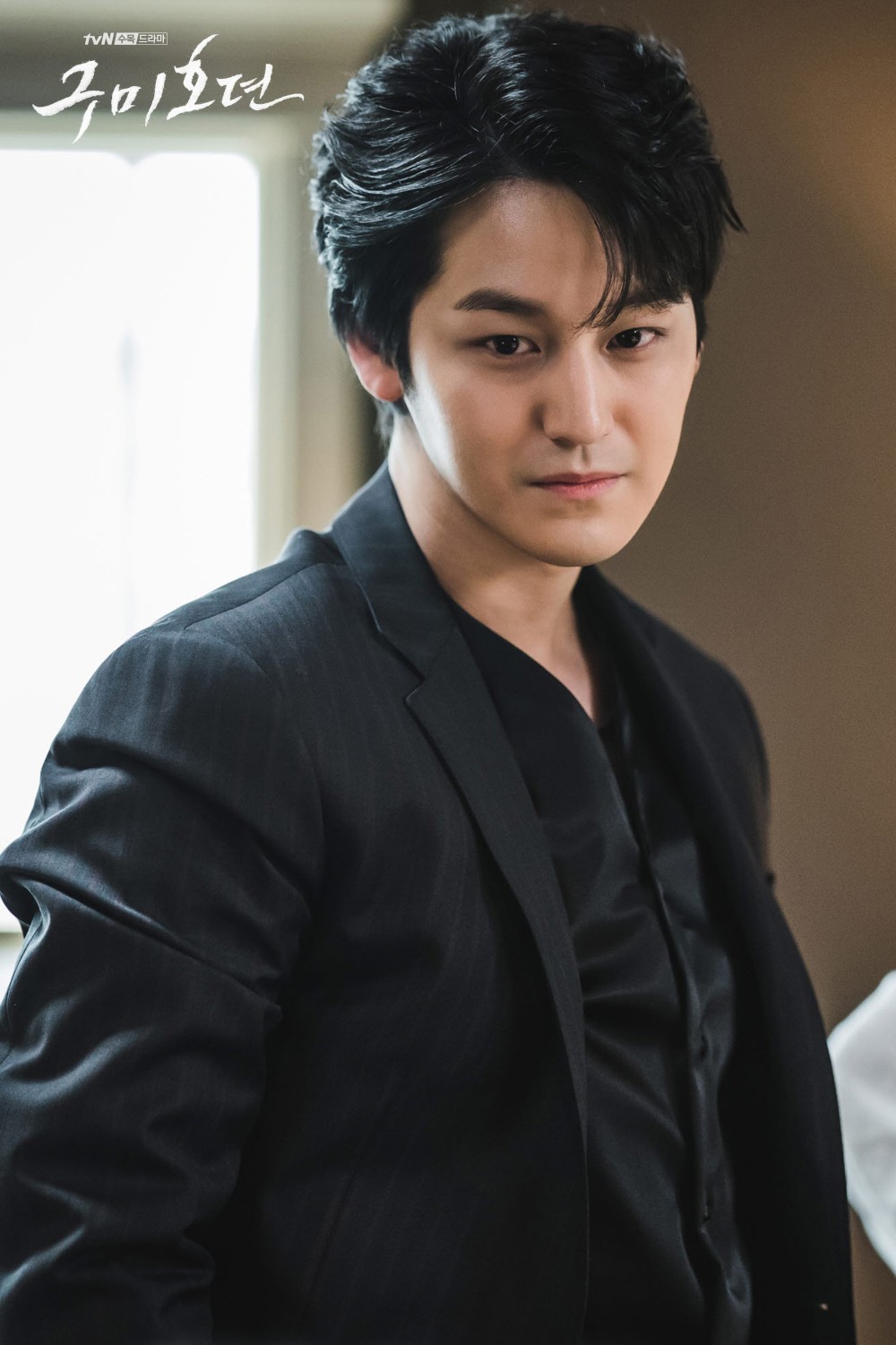 《九尾狐傳》金汎