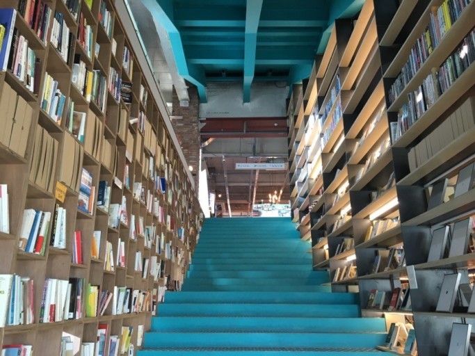 BOOK'PARK
