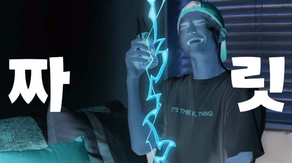 2020年朴寶劍可口可樂代言採訪