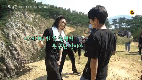 《惡之花》花絮