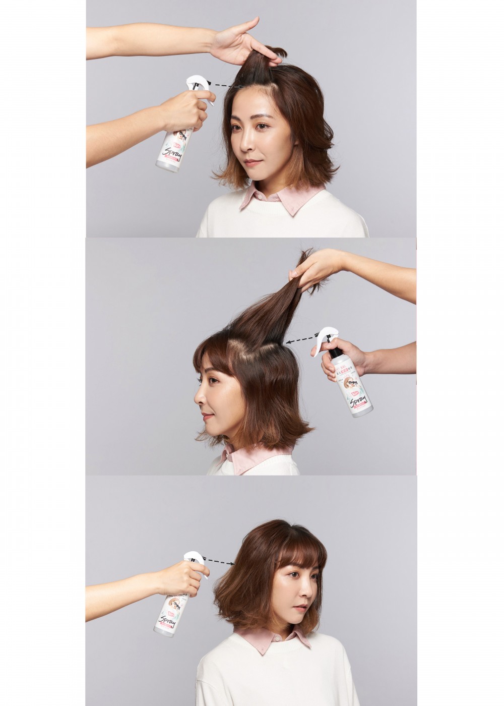 GirlStyle TW