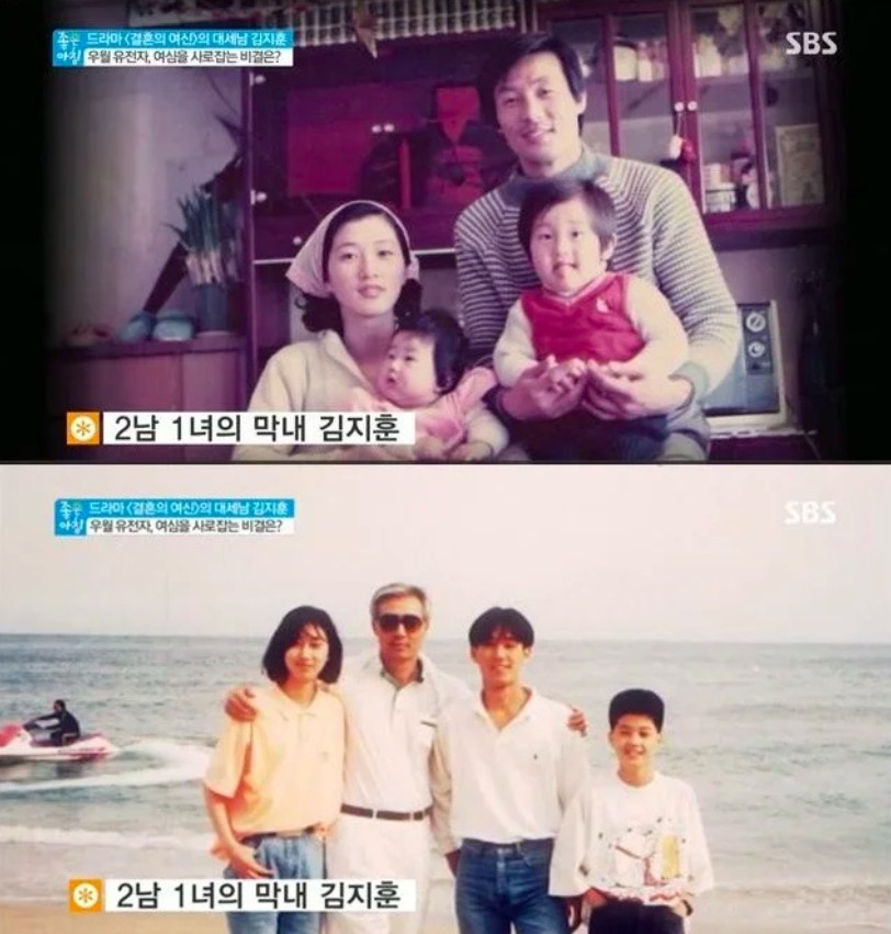 金智勳高顏值是遺傳