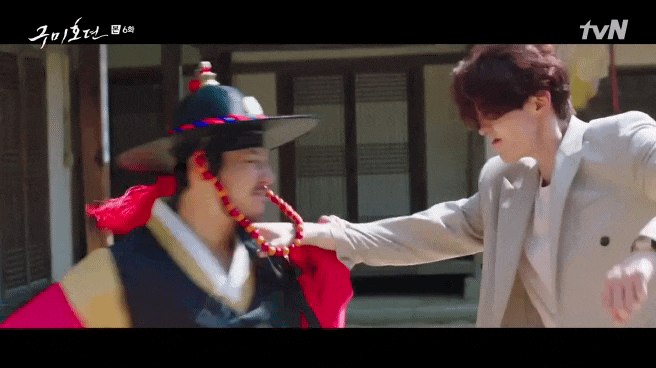 《九尾狐傳》第五、六集劇情