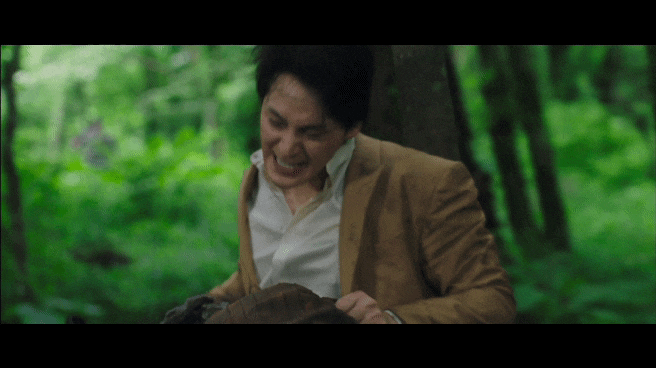 《九尾狐傳》第7-8集劇情