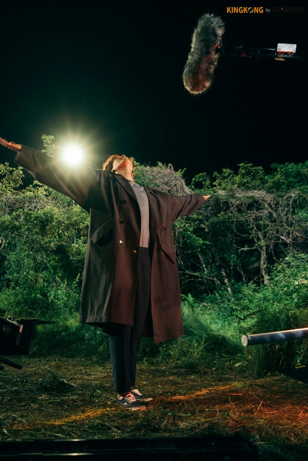 킹콩 by 스타쉽