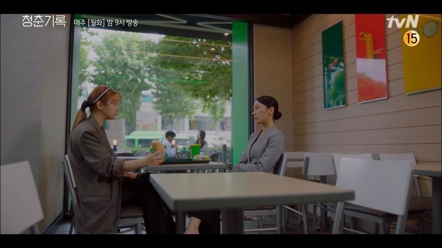 《青春紀錄》第9集、第10集劇情