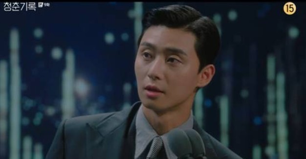 《青春紀錄》第9集、第10集劇情