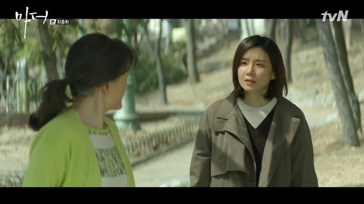 李寶英《Mother》