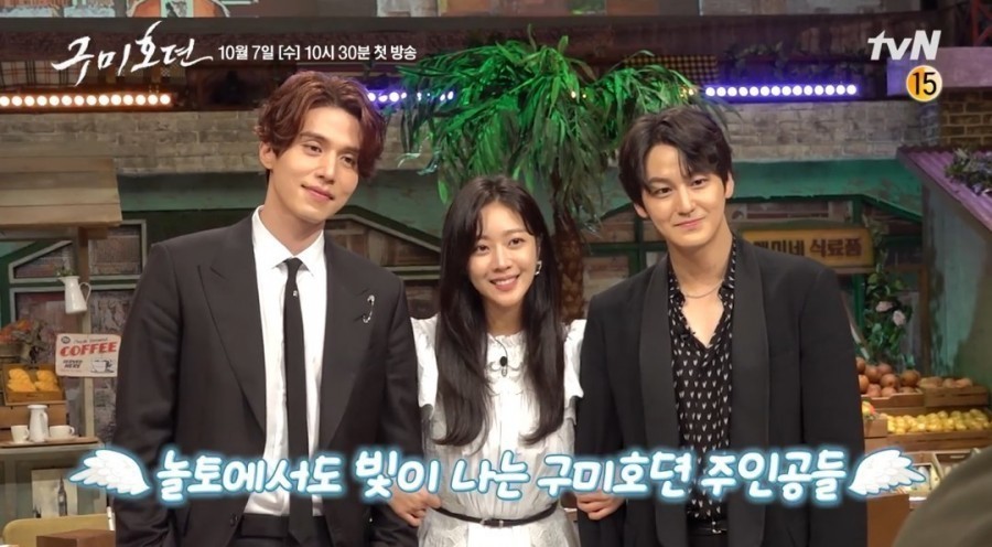 李棟旭&曹寶兒&金汎出演韓綜《驚人的星期六》，三人爆笑反轉魅力超吸睛～