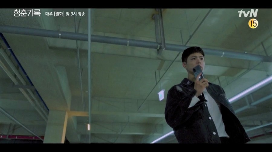 《青春紀錄》第9集、第10集劇情