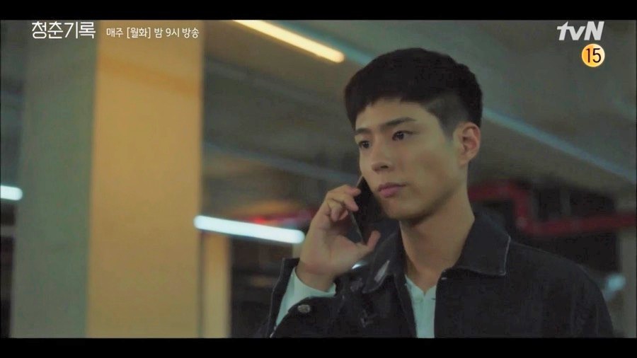 《青春紀錄》第9集、第10集劇情