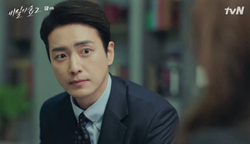 《秘密森林2》9月第四周話題性演員李浚赫