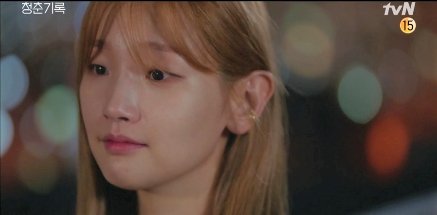 《青春紀錄》結局劇透