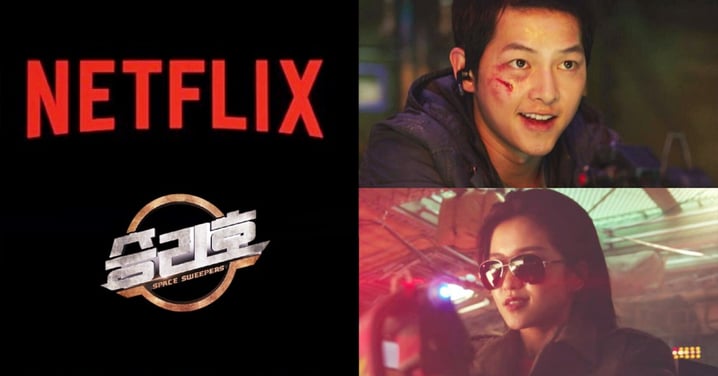 宋仲基&金泰梨電影《勝利號》有望Netflix公開，宇宙科幻片來勢洶洶～