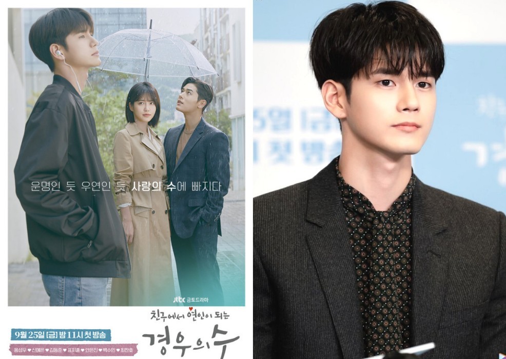 《境遇之數》9月第四周話題性排行