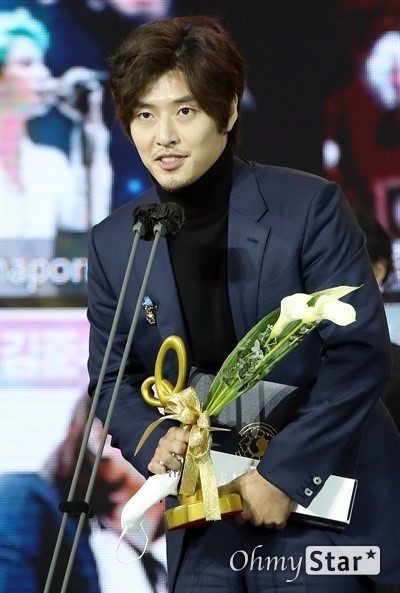 姜河那《2020韓國大眾文化藝術獎》獲獎