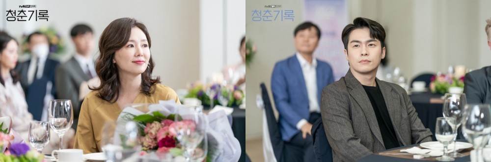 朴寶劍&朴素丹《青春紀錄》結局劇照