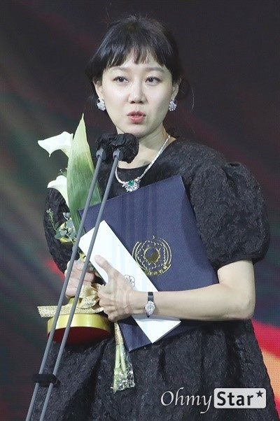 孔曉振《2020韓國大眾文化藝術獎》獲獎