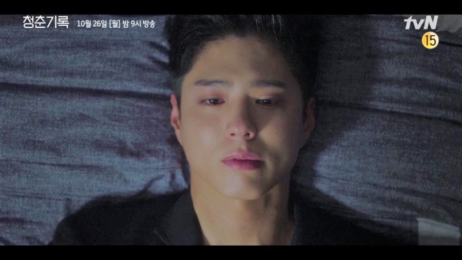 《青春紀錄》第15集預告