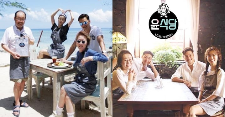 《尹食堂3》預計濟州島拍攝，招募下一位臨時工啦～美味韓食首次在韓國內開張！