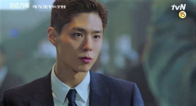 朴寶劍《青春紀錄》惡角逼真帥氣 曾出演過《記得你》危險天才罪犯！