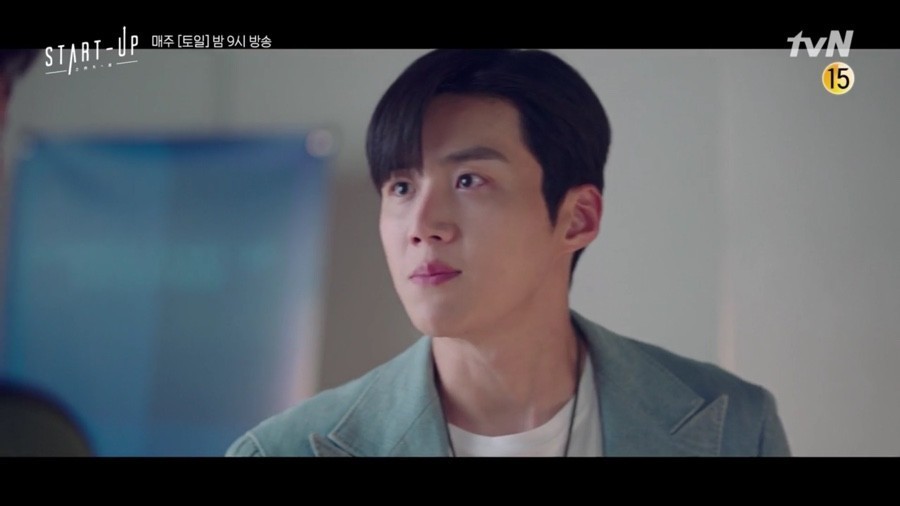 《Start-Up》第5集預告