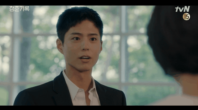 《青春紀錄》結局劇透