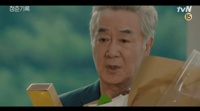 《青春紀錄》結局劇透