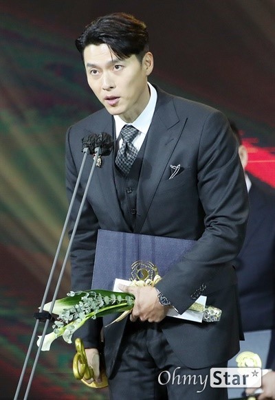 玄彬《2020韓國大眾文化藝術獎》獲獎