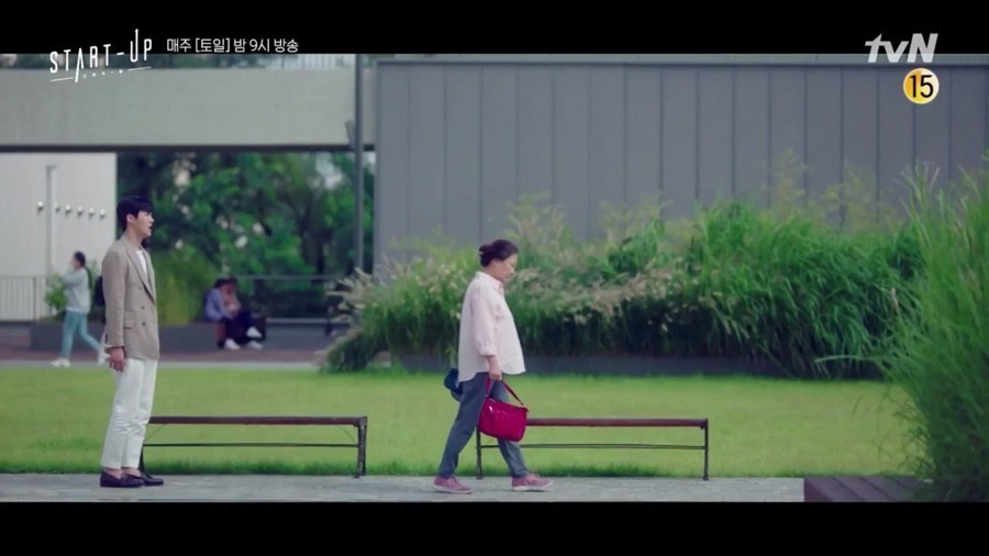 《Start-Up》第5集預告