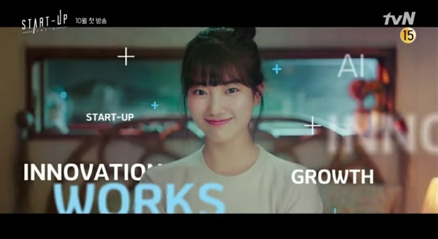 韓劇《Start Up》OST首輪黃金陣容公開
