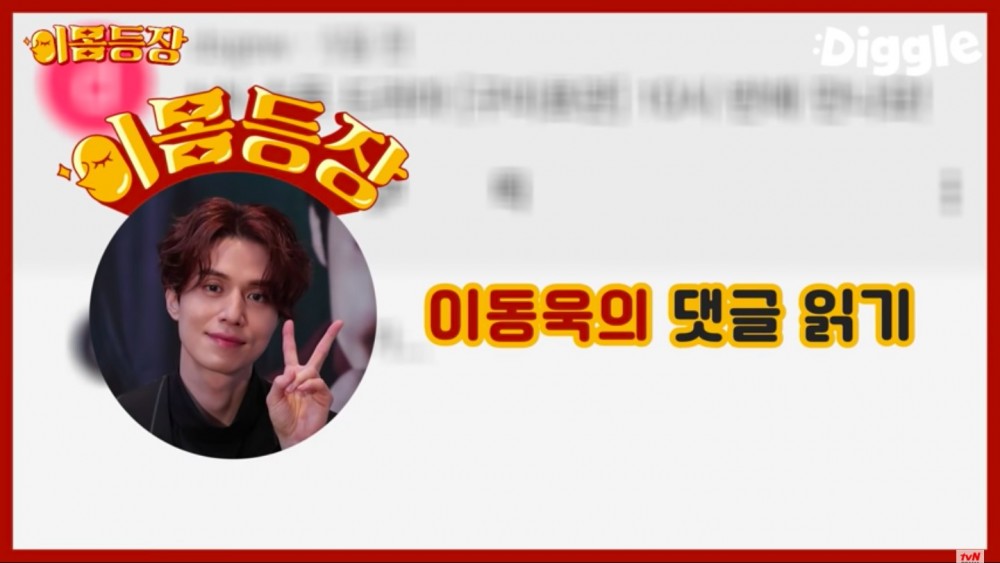 tvN