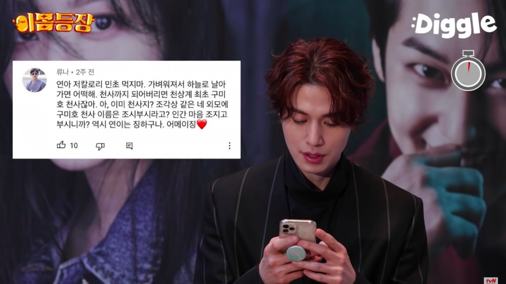 tvN