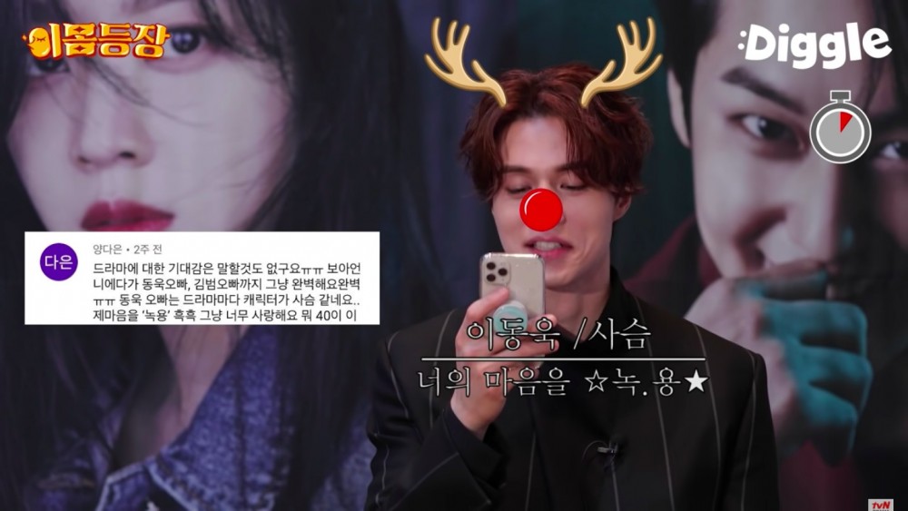 tvN