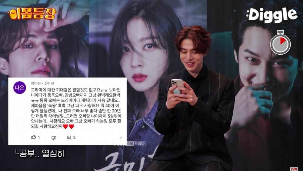 tvN