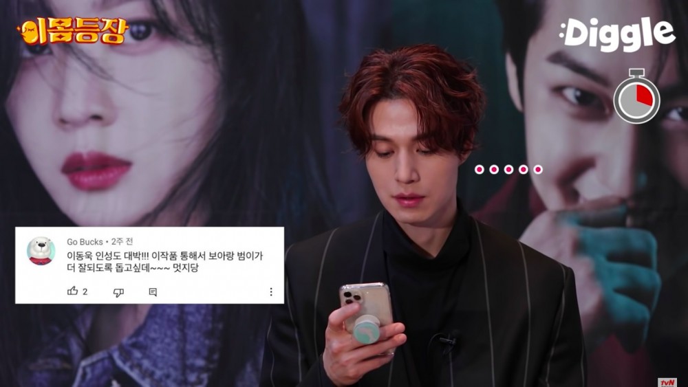 tvN