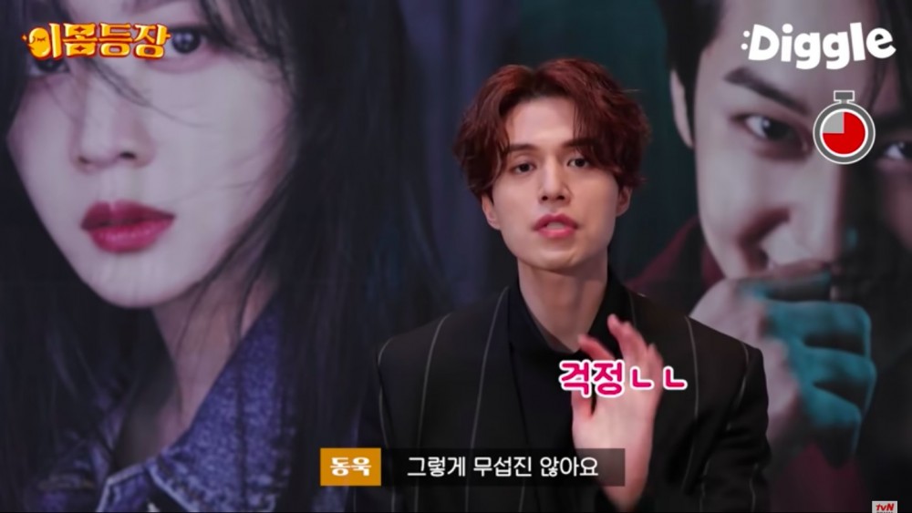 tvN