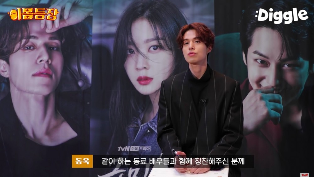 tvN