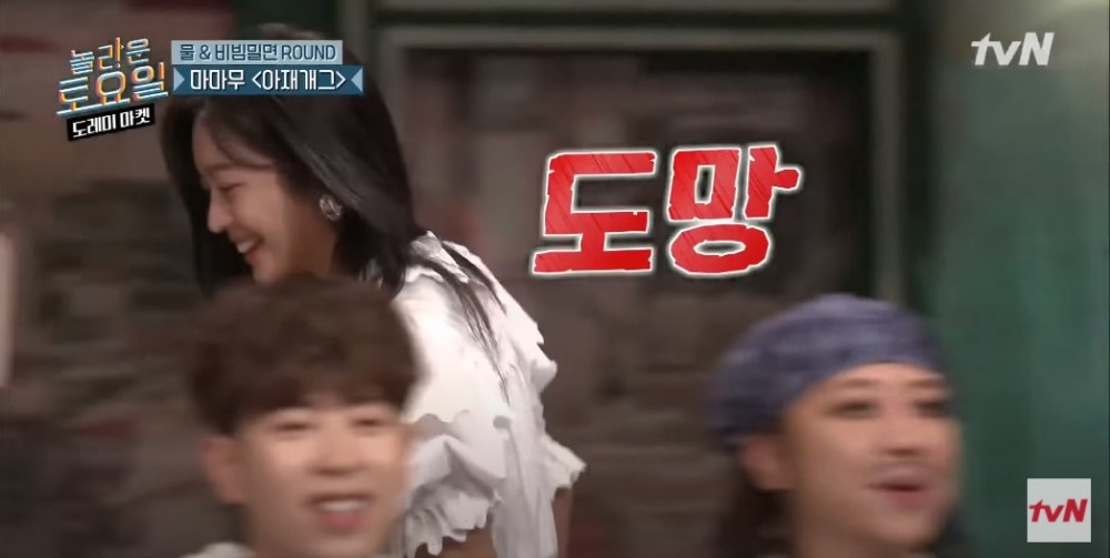 李棟旭&曹寶兒&金汎出演韓綜《驚人的星期六》，三人爆笑反轉魅力超吸睛～