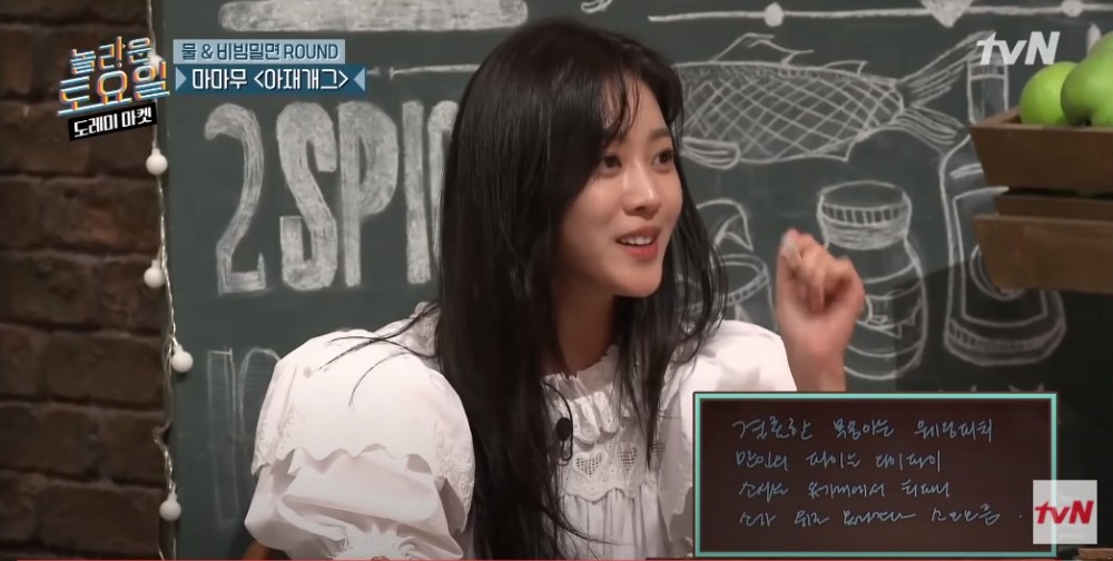 李棟旭&曹寶兒&金汎出演韓綜《驚人的星期六》，三人爆笑反轉魅力超吸睛～