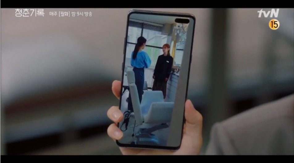 《青春紀錄》第9集、第10集劇情