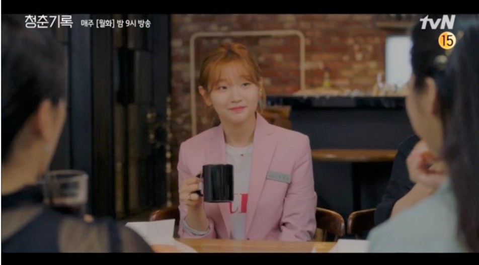 《青春紀錄》第9集、第10集劇情