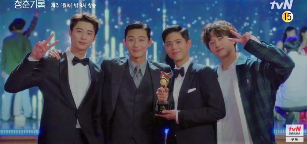 《青春紀錄》第9集、第10集劇情