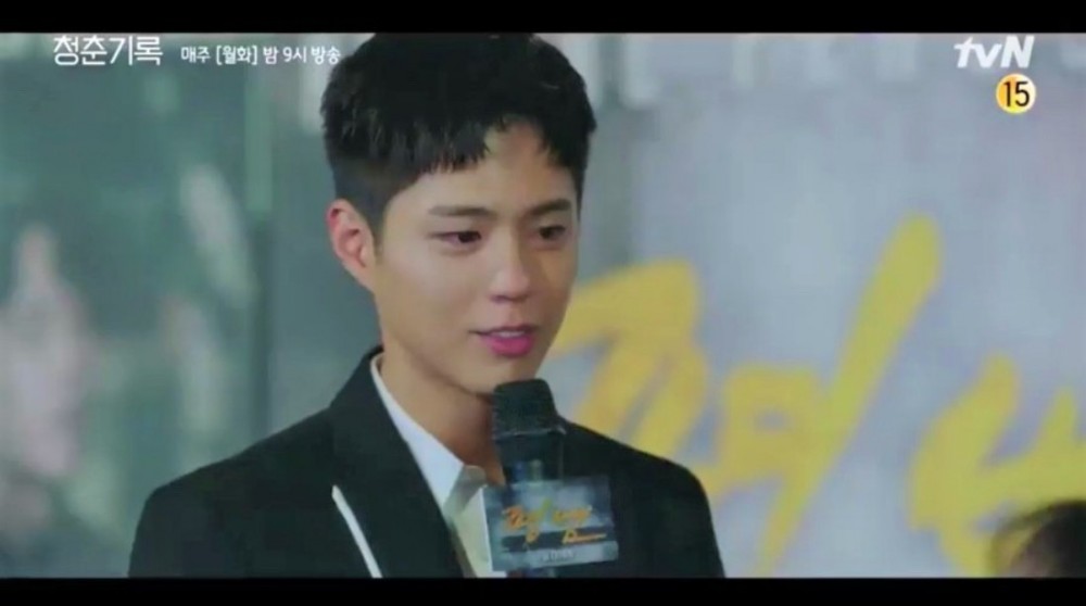 《青春紀錄》第9集、第10集劇情