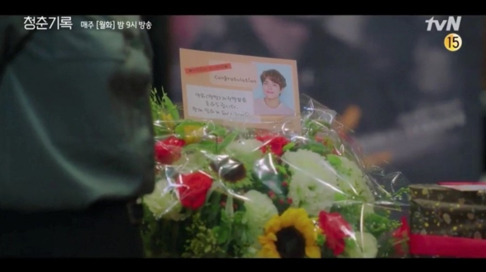 《青春紀錄》第9集、第10集劇情