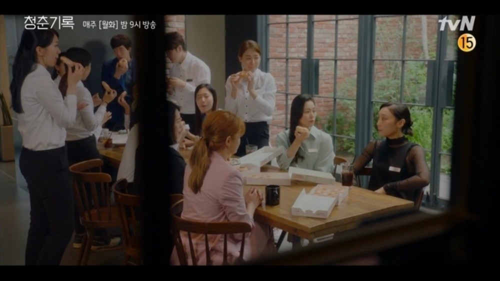 《青春紀錄》第9集、第10集劇情