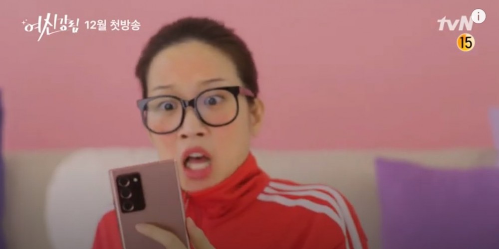文佳煐《女神降臨》首版預告