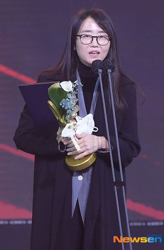 金恩熙編劇《2020韓國大眾文化藝術獎》獲獎