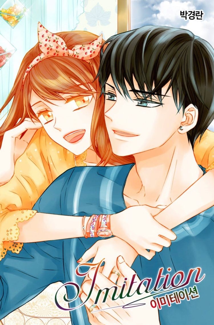 Kakao webtoon 이미테이션