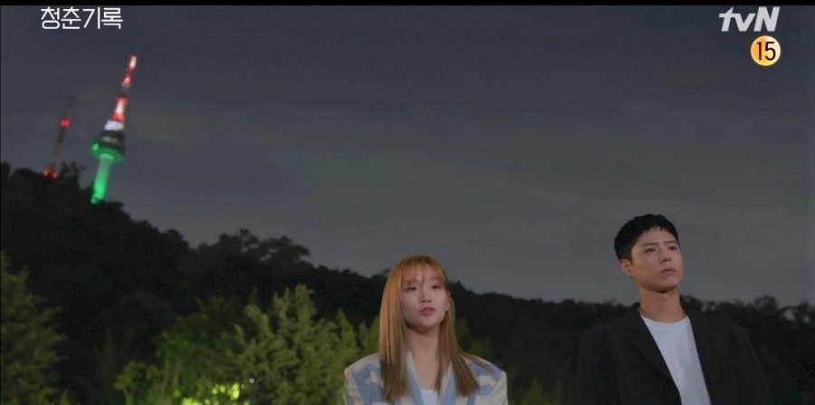 《青春紀錄》結局劇透